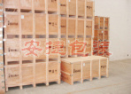 危险品包装