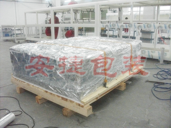 危险品包装材料 危险品包装材料