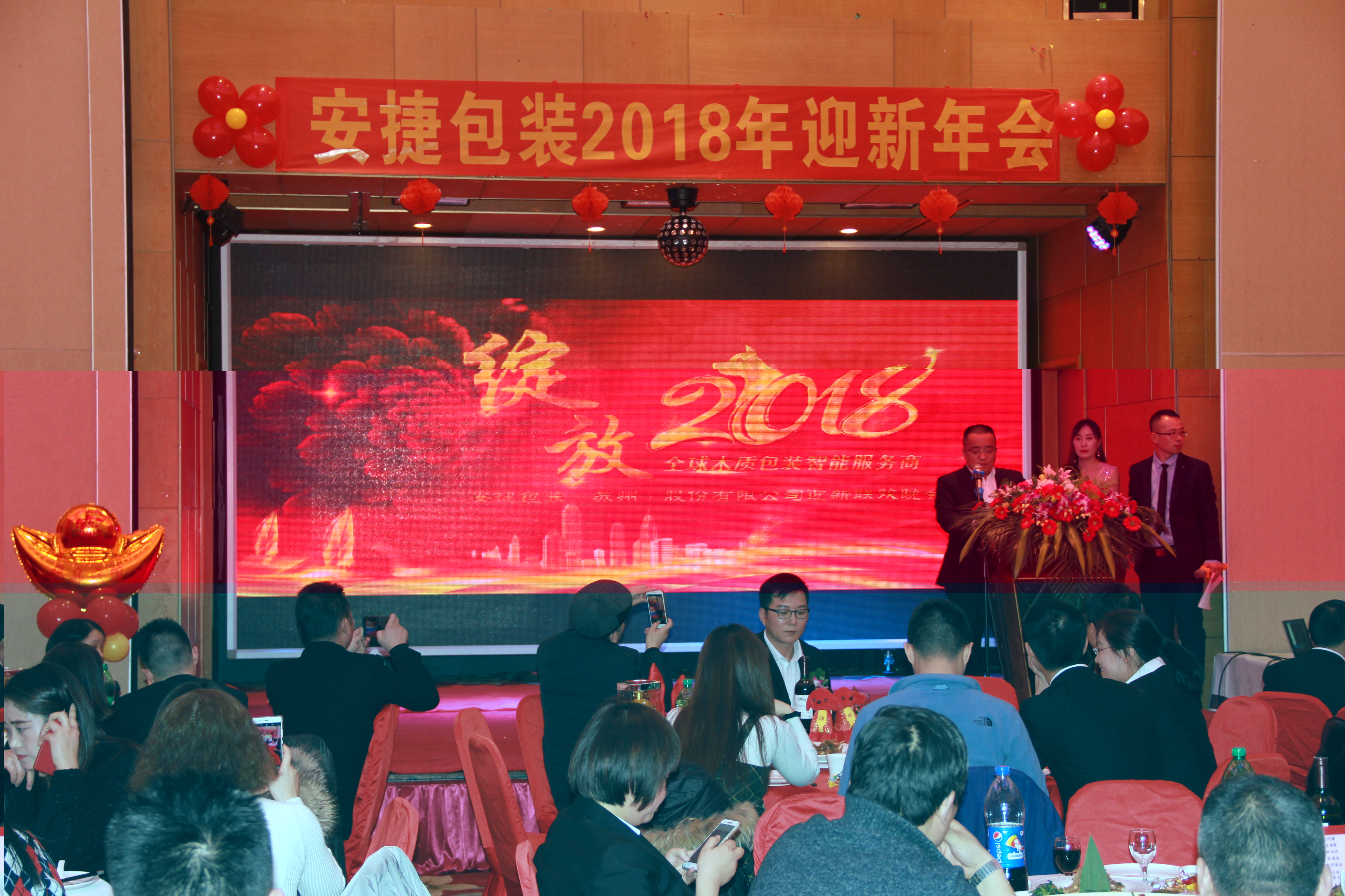 IMG_5530_看图王.jpg