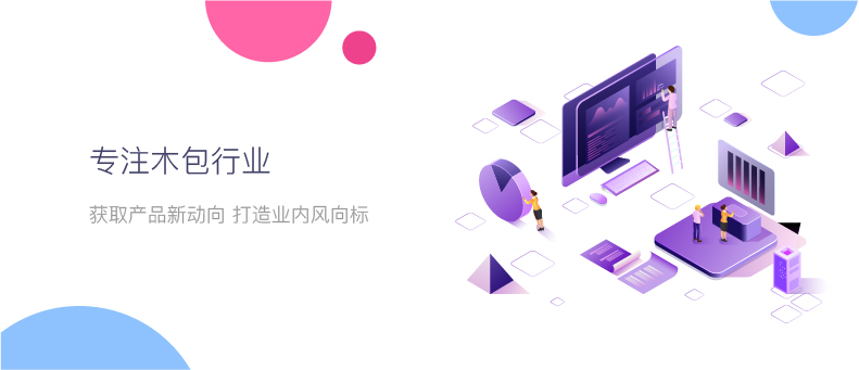 微信图片_20180919140752.jpg