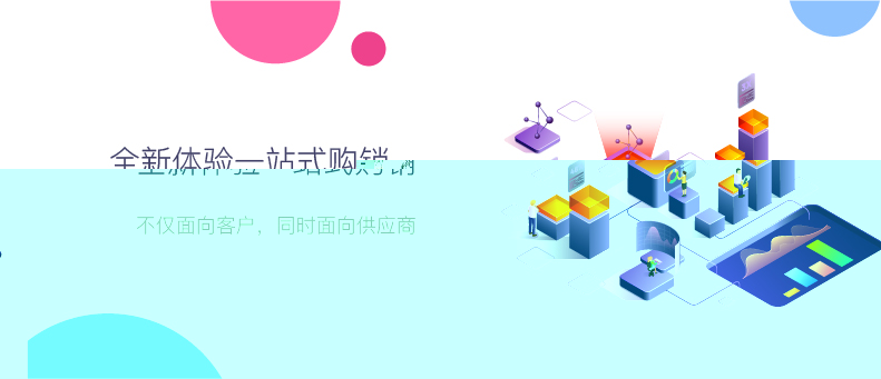 微信图片_20180918101809.jpg