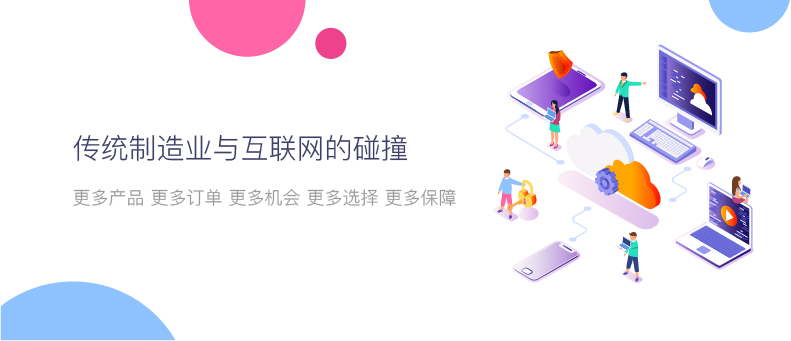 微信图片_20180919140740.jpg