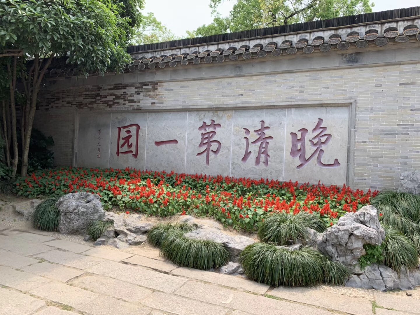 微信图片_201905131414018.jpg