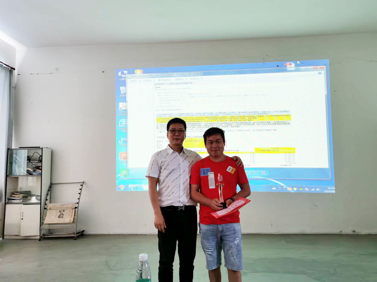 微信图片_20200813144733.jpg