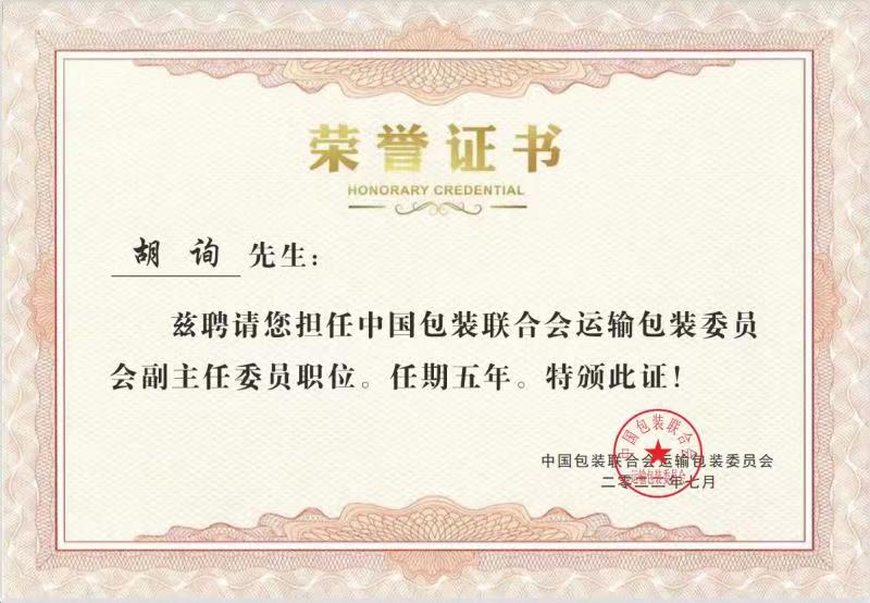 证书1.jpg