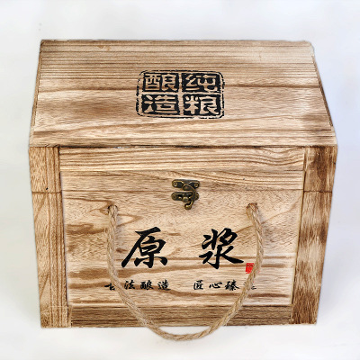 茅台木箱.jpg