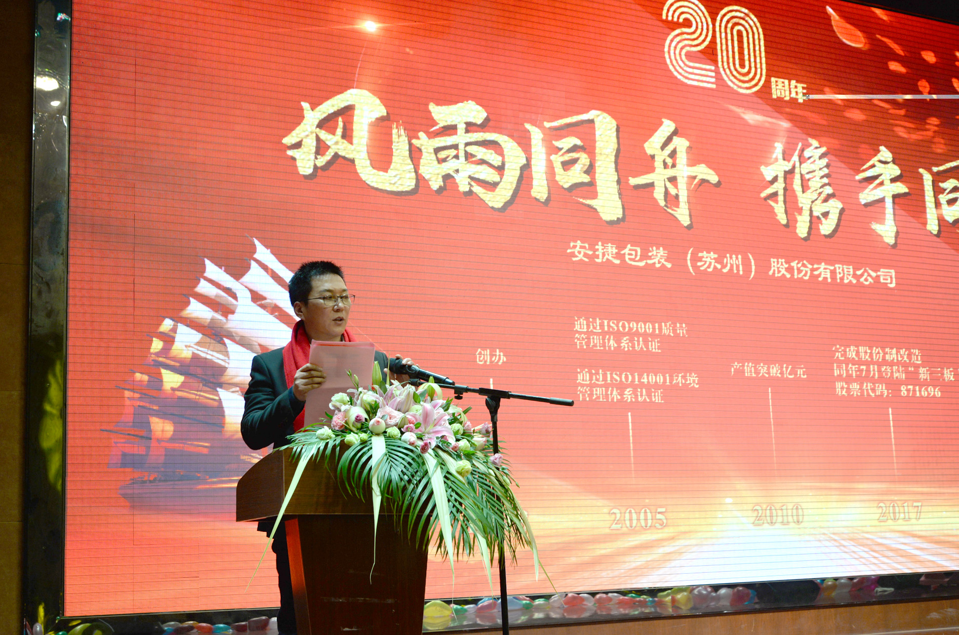 微信图片_20190121130434.jpg