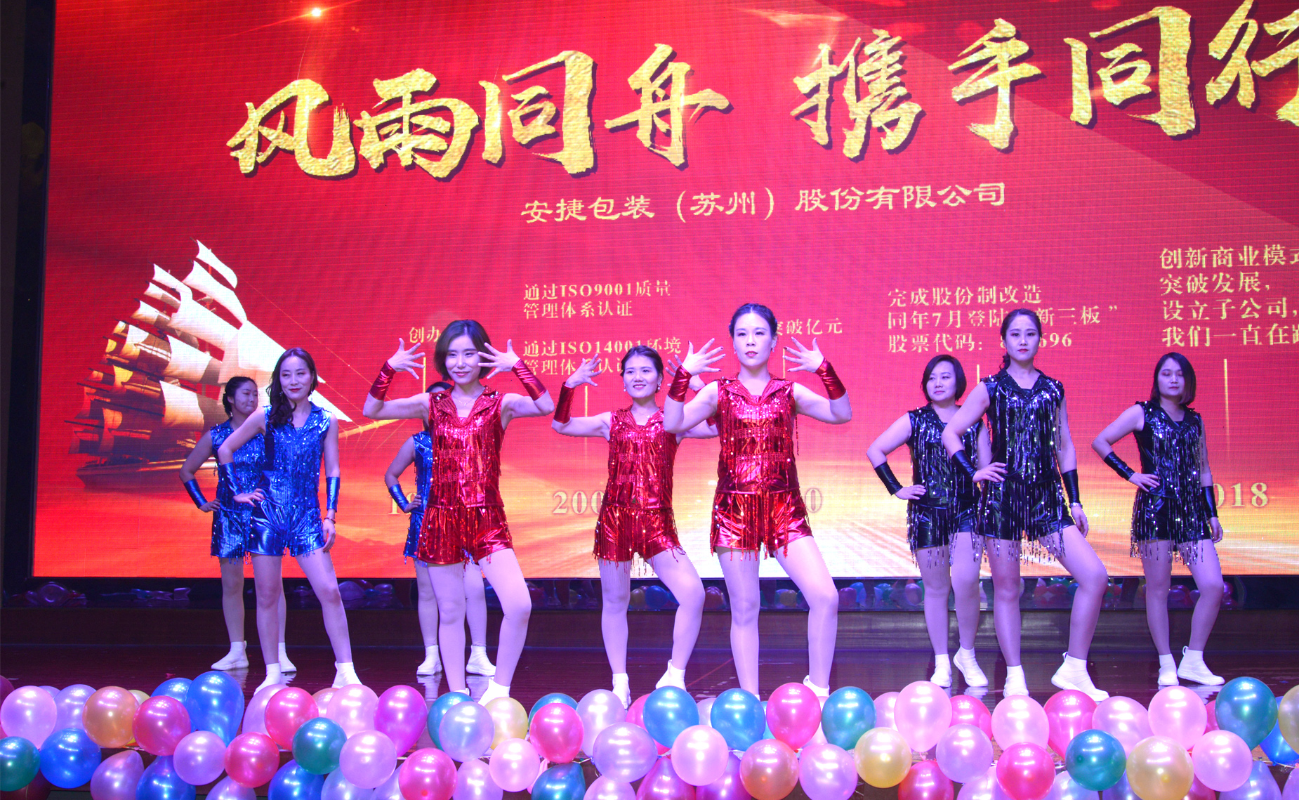微信图片_20190121130454.jpg