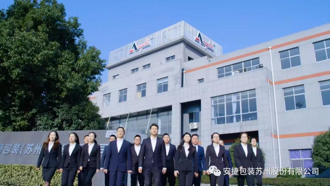 微信图片_20191122134915.jpg