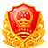苏州工商认证