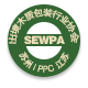 木包装协会行业